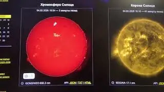 4.02.26 г.На Солнце произошла третья по силе вспышка за 2025-2026 годы. Трое активность зашкаливает.