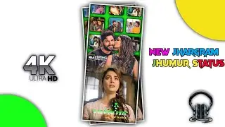 New Jhargram jhumur song status। Jhargram jhumur DJ 4k HD status। Purulia jhumur status।Rajdipmahata