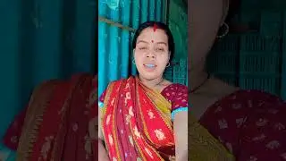 তুমি আমার জানরে #viralvideo