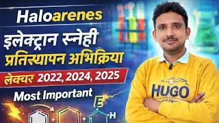 12th Haloarenes Organic Chemistry | Reaction Mechanism Made EasyHeloerins Chemistry |