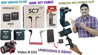 RODE Wireless GO Mic + RODE SC7 (TRS TO TRRS CABLE )+Ulanzi ST-08: Complete Mobile Vlogging Setup!