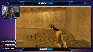 [стрим] Доделали модель Hyperblaster и загрузили в  движок q2xp