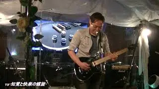 【Music Spot Berry&rsquo;s】 Live-Guitaristの集い-
