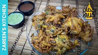 Crispy Pakora Recipe | Ramadan special | by Zareen Kitchen