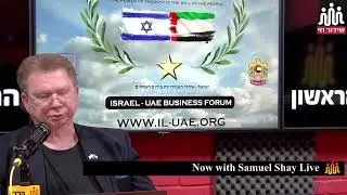 the gcc economic plan