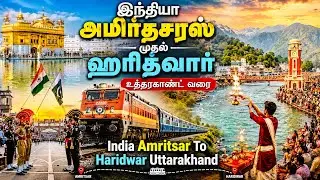India Haridwar Uttarakhand Street  #india #travel #subscribe  #gkpanai #haridwar #ganga 
