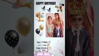 Happy Birthday Aditya beta God bless you 🥳💐🎉🎂 #happybirthdaytoyou #happybirthdaysong #happybirthday