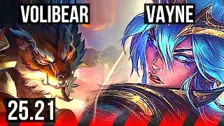 VOLIBEAR vs VAYNE (TOP) | EUW Master | 25.21
