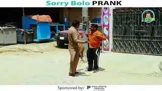 | SORRY PRANK | By Nadir Ali In | P4 Pakao | 2017