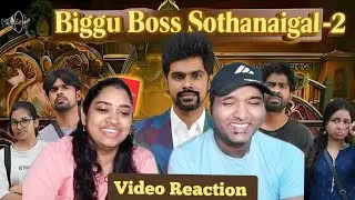 Biggu Boss Sothanaigal 2😂🤣😝😁| Micset | Video Reaction | Tamil Couple Reaction | WHY Reaction