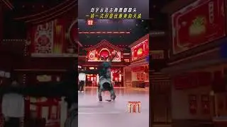 Open the door to welcome the Spring Festival Gala with Liu Yu
