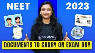 What to carry in NEET Exam hall | Documents required for  exam | Poonam ma'am #neet2023 #nta