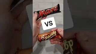 MARS vs. MANEVR - comparison