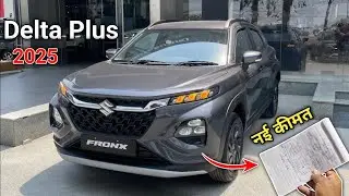 Maruti Fronx Delta Plus 2025 | Latest Price & Features After GST Reform | Fronx Review 