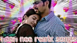 #Madras_#movie_#love_#song_#remix #tamil  #kuthu version 🎛️🔊🥁💝