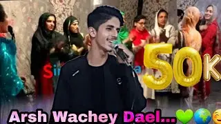 Arsh Wechay Dael || 9541519657 ||Rouf song || Kashmiri Wedding