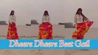 Dheere Dheere Beet Gayeel 🥀 | Old Is Gold Dance Cover | Aanchal Dancer