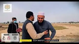 Garden City Bannu developmental updates Dec 2025.