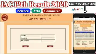 JAC 12th Result 2020 || JAC 12th Science Results 2020 || Check Direct Link JAC Results 2020