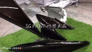 DSYAS杜雅 _ FORCE_KC07糖果黑+DC02暗彩金黃_2  _SG咔樂咔樂烤漆異想世界