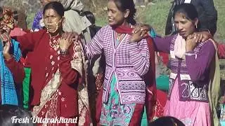 Kumaoni chachri | Kumaoni Jhoda Chachari Video 2017