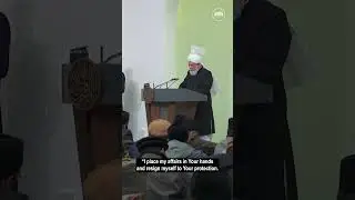 Living Every Moment for Allah | Friday Sermon 30th January 2026