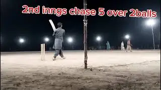 🤨Kamal ho gya#@4over ma 132 runs awis mahar Good Batting 👍