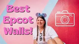 Best Epcot Walls