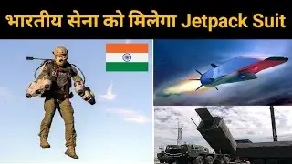 Indian army will get jetpack suit &brvbar; DRDO tested HSTDV near Odisha coast on Friday 27 January 2023