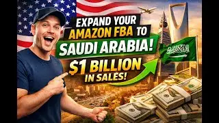 Amazon FBA в Саудовской Аравии: как американские продавцы осваивают рынок с оборотом в миллиард д...