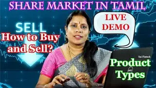 How to Buy and Sell in Share Market | Types of Product (MIS,CNC & NRML)| Software terms in DEMAT A/C