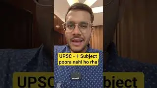 UPSC - Unable to complete a subject #ias #motivation #upscprelims #upscmotivation #upsc #upscexam