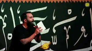 ذكر و رجز - أبا الفضل أبا الفضل - كربلائي محسن توكليان 4K &copy;️