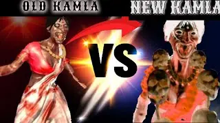 NEW KAMLA 1.76 UPDATE LET'S PLAY WITH ME KAMLA HORROR GAME 