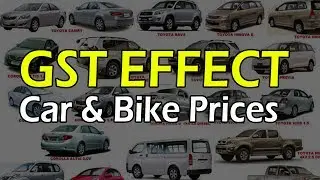 GST Effect On Bike & Car Prices in India | GST Impact on Automobiles |