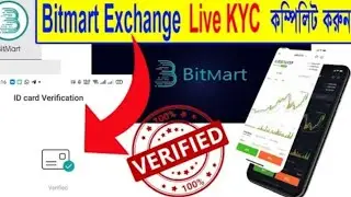 Bitmart Exchange Live KYC Verification | Bitmart Deposit And withdrawal Problem Solve