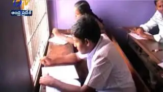 APPSC group 3 panchayat secretary | All Arrangements Set For Exam