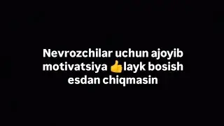 Неврозчилар учун ажойиб мотиватсийа