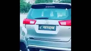 #Yadav Brand #viral WhatsApp status video A2Z all updates