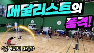베이징 올림픽 동메달 리스트! 황지만,이재진이 한 팀으로 뛴다면?