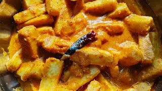 একবার এইভাবে মানকচু খেয়ে দেখুন ##বারবার খেতে মোন চাইবে ##দারুন রেসিপি 👌👌👌👌