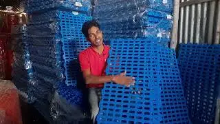    ম্যাট /মাচা। w/m:01728184109 /01935808380 #goat met  #plastic mate #macha#for you mate