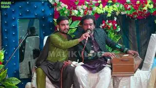 Singer Ajmal Wasim |#malikvlog