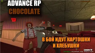 ЧТО НУЖНО СДЕЛАТЬ ЛЕТОМ 2017 ГОДА В САМПЕ? TOP!