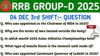 RRB GROUP D 4 DECEMBER 3RD SHIFT QUESTION PAPER | RRB GROUP D ANALYSIS 2025