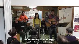This Boy / The Beatles (Cover) Unplugged Version