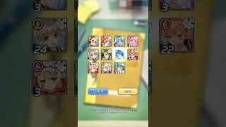 PROJECT QT | Basic Summon*sorry about for the inconvenience voice