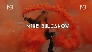 Moombahton Type Beat 