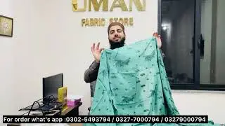ELAAF LUXURY EMBROIDED LAWN 3PC UNSTITCH |WITH DYNASTY MENS WASH N WEAR  QUALITY|#umanfabricstore
