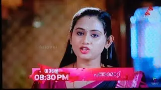 😱Patharamattu| Patharamattu tomorrow promo | #patharamattu #asianet #promo serial promo  